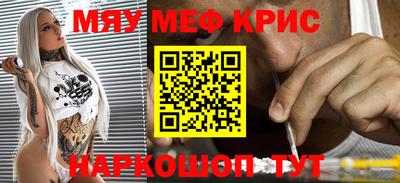 марки nbome Гусь-Хрустальный