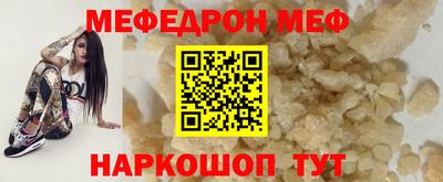 марки nbome Гусь-Хрустальный