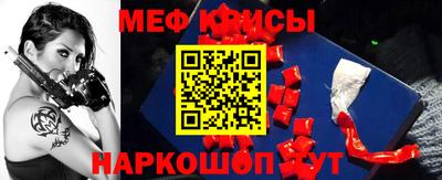 марки nbome Гусь-Хрустальный