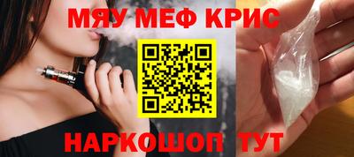марки nbome Гусь-Хрустальный