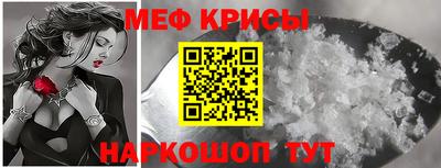 марки nbome Гусь-Хрустальный
