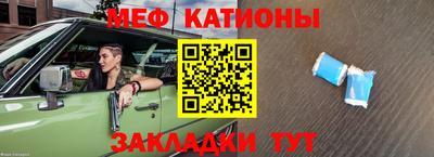 хмурый Гусиноозёрск