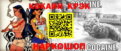 шишки Тула