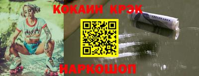 ГАЛЛЮЦИНОГЕННЫЕ ГРИБЫ Гусев