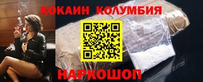 хмурый Гусиноозёрск