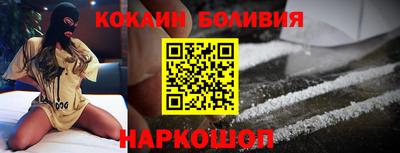 хмурый Гусиноозёрск