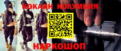 ГАЛЛЮЦИНОГЕННЫЕ ГРИБЫ Гусев