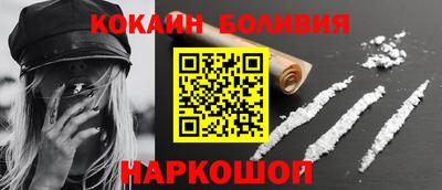 ГАЛЛЮЦИНОГЕННЫЕ ГРИБЫ Гусев