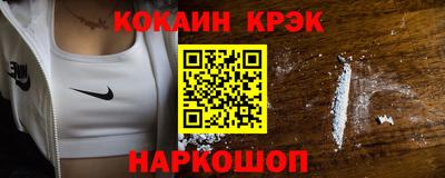 ГАЛЛЮЦИНОГЕННЫЕ ГРИБЫ Гусев