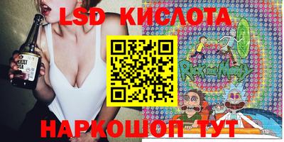 хмурый Гусиноозёрск