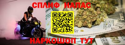 хмурый Гусиноозёрск