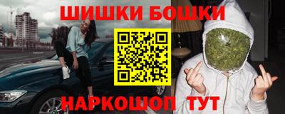 хмурый Гусиноозёрск