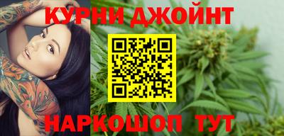 хмурый Гусиноозёрск