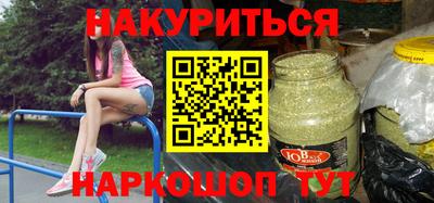 ГАЛЛЮЦИНОГЕННЫЕ ГРИБЫ Гусев