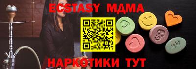 хмурый Гусиноозёрск