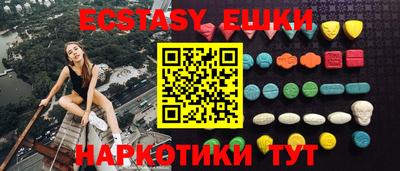 хмурый Гусиноозёрск