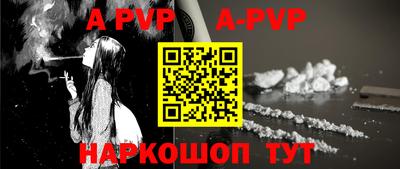 ГАЛЛЮЦИНОГЕННЫЕ ГРИБЫ Гусев