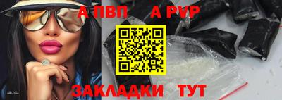 ГАЛЛЮЦИНОГЕННЫЕ ГРИБЫ Гусев