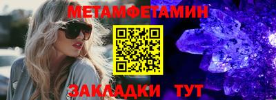 ГАЛЛЮЦИНОГЕННЫЕ ГРИБЫ Гусев