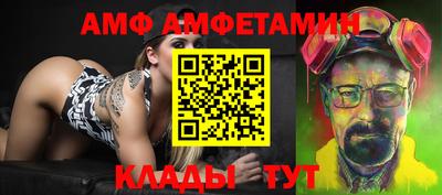 ГАЛЛЮЦИНОГЕННЫЕ ГРИБЫ Гусев