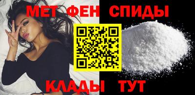 хмурый Гусиноозёрск