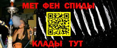 марки nbome Гусь-Хрустальный
