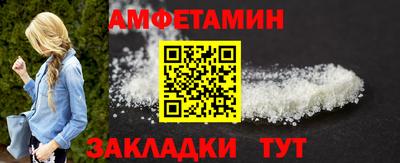 марки nbome Гусь-Хрустальный