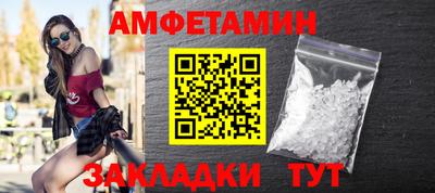 ГАЛЛЮЦИНОГЕННЫЕ ГРИБЫ Гусев