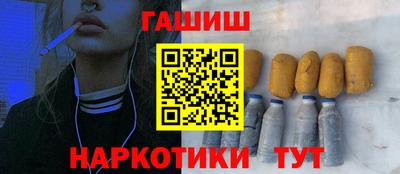 ГАЛЛЮЦИНОГЕННЫЕ ГРИБЫ Гусев
