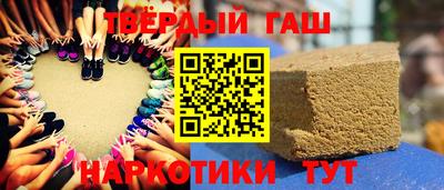 хмурый Гусиноозёрск