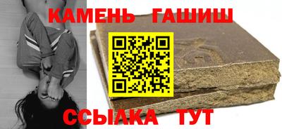 ГАЛЛЮЦИНОГЕННЫЕ ГРИБЫ Гусев