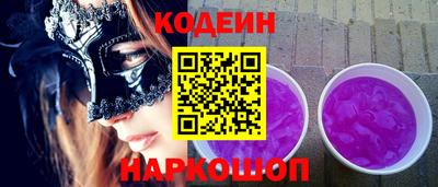 хмурый Гусиноозёрск