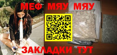 ГАЛЛЮЦИНОГЕННЫЕ ГРИБЫ Гусев