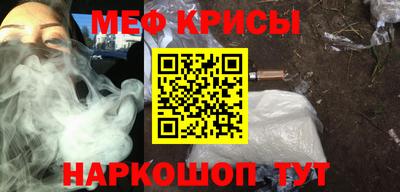 хмурый Гусиноозёрск