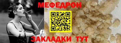 марки nbome Гусь-Хрустальный