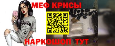 марки nbome Гусь-Хрустальный