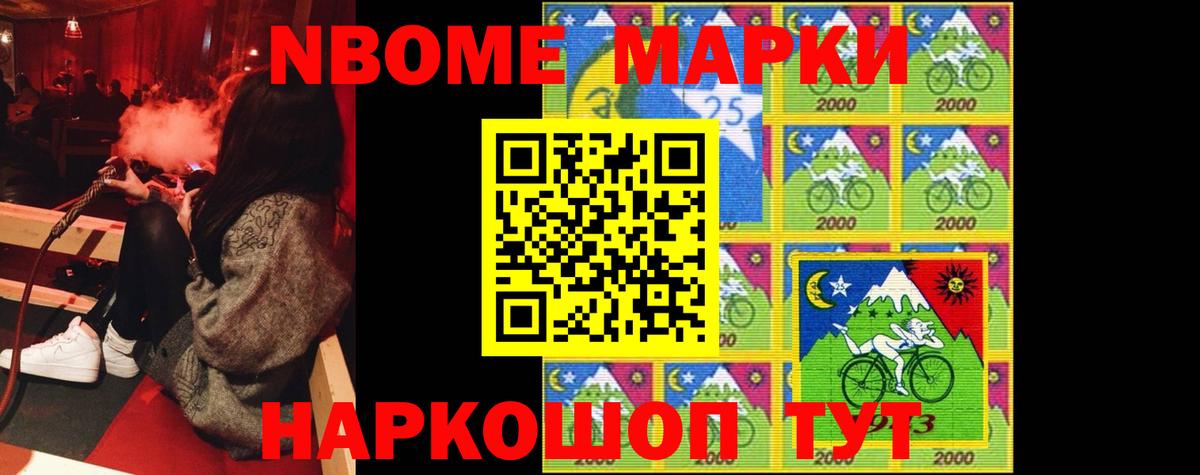 Лсд 25 экстази  Вход с VPN  Лсд 25 экстази ecstasy  Мариинск  Лсд 25 экстази кислота 